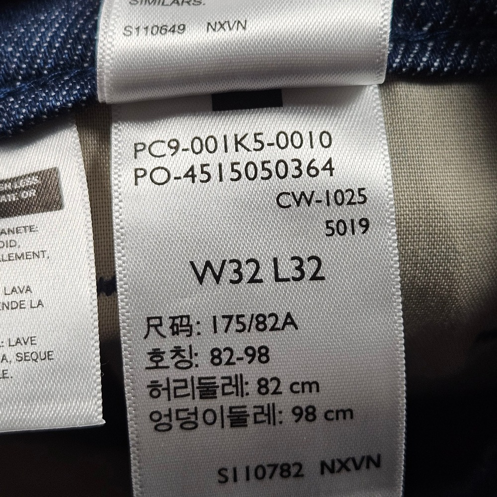NEW Levi's XX Chino Relaxed Straight Pants Mens 32x32 Blue Lightweight Denim - Picture 13 of 15